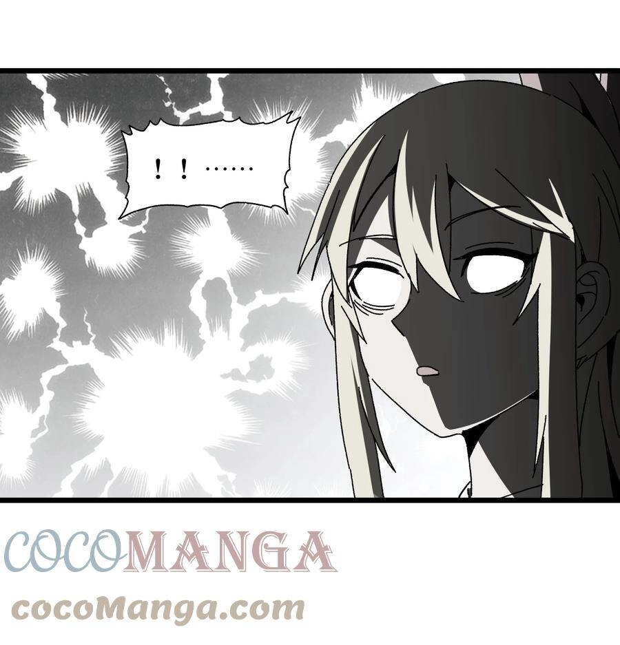 Vú Em Vô Địch Chapter 24 - 23