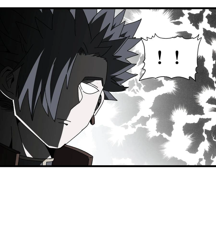 Vú Em Vô Địch Chapter 24 - 24