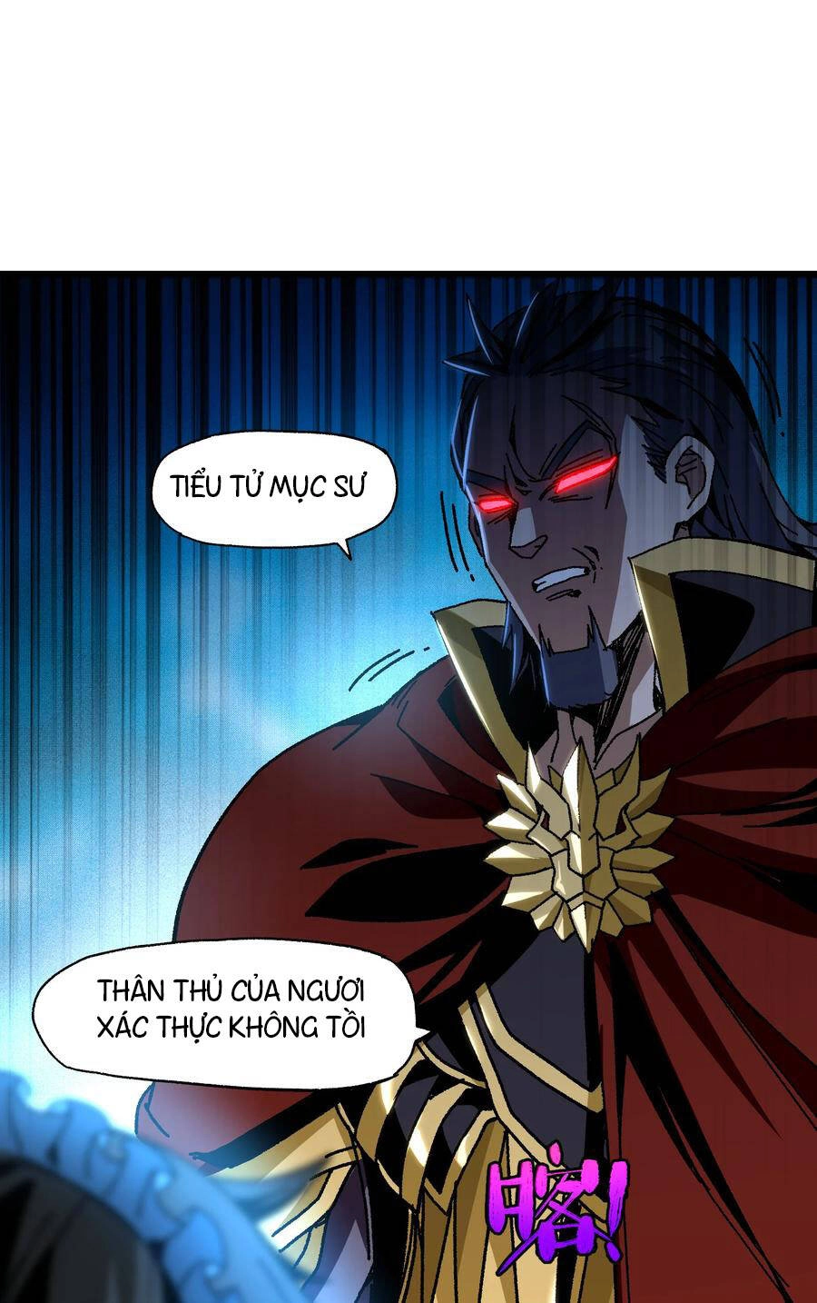 Vú Em Vô Địch Chapter 24 - 60