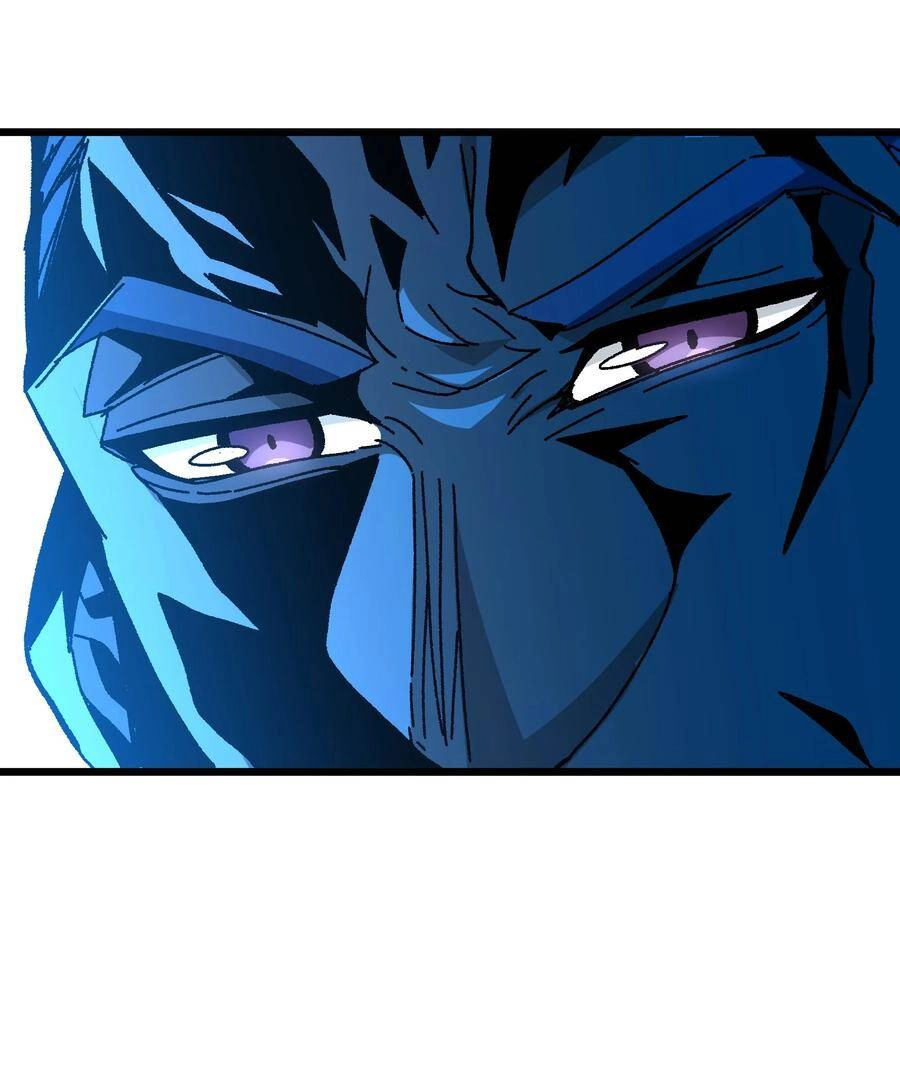 Vú Em Vô Địch Chapter 24 - 63