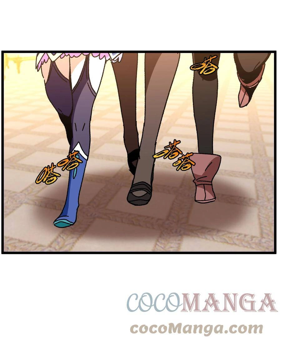 Vú Em Vô Địch Chapter 24 - 65