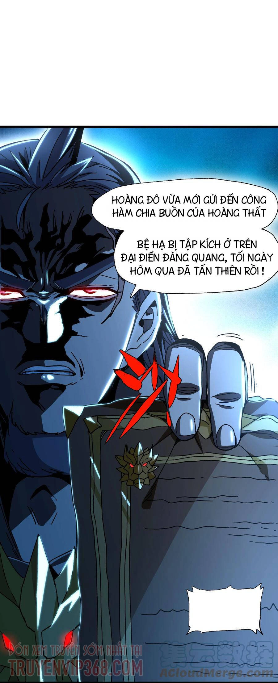 Vú Em Vô Địch Chapter 25 - 14