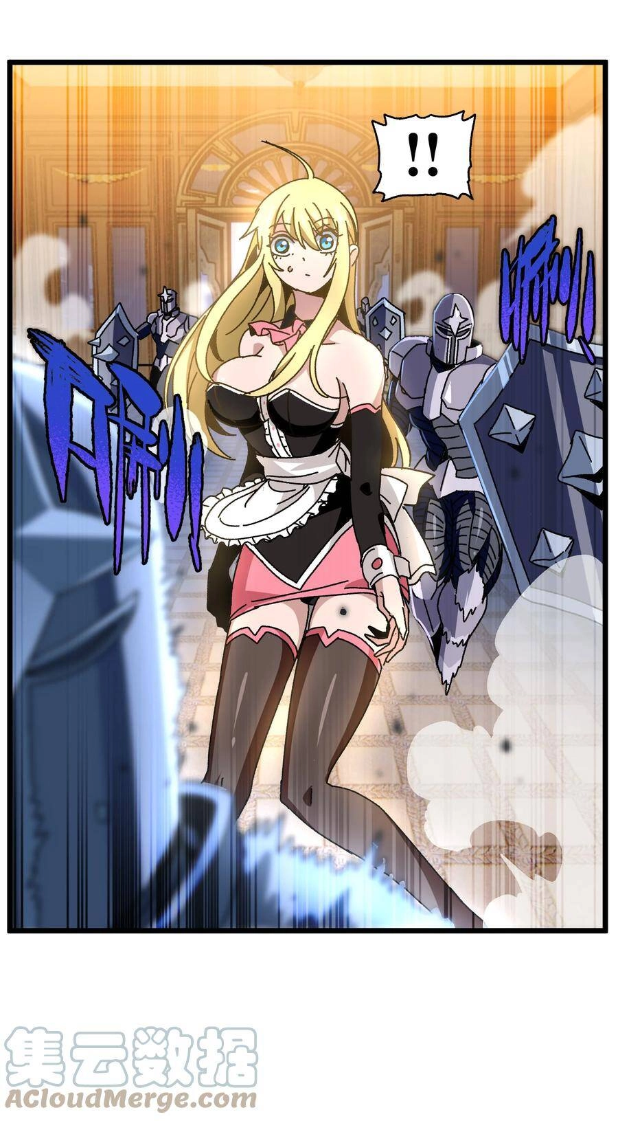 Vú Em Vô Địch Chapter 25 - 26