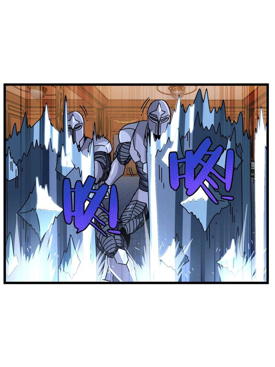 Vú Em Vô Địch Chapter 25 - 27