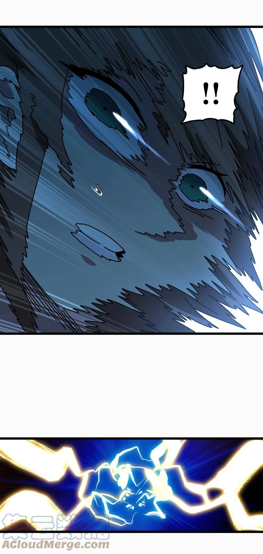 Vú Em Vô Địch Chapter 25 - 38