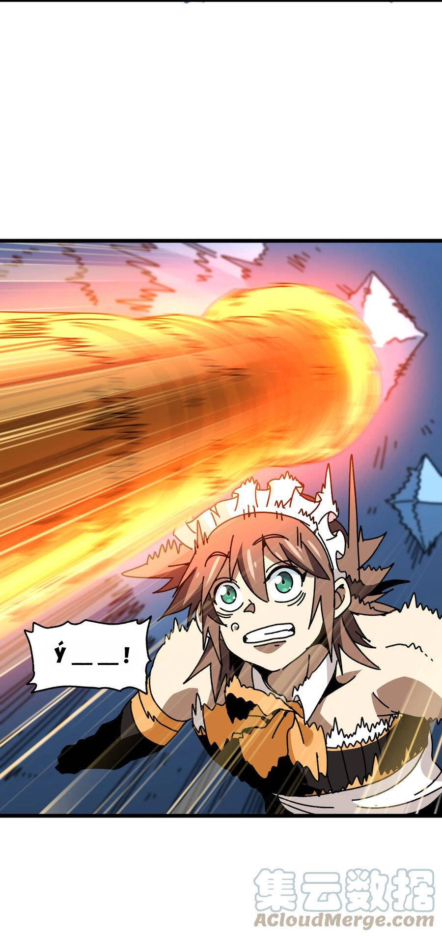 Vú Em Vô Địch Chapter 25 - 47