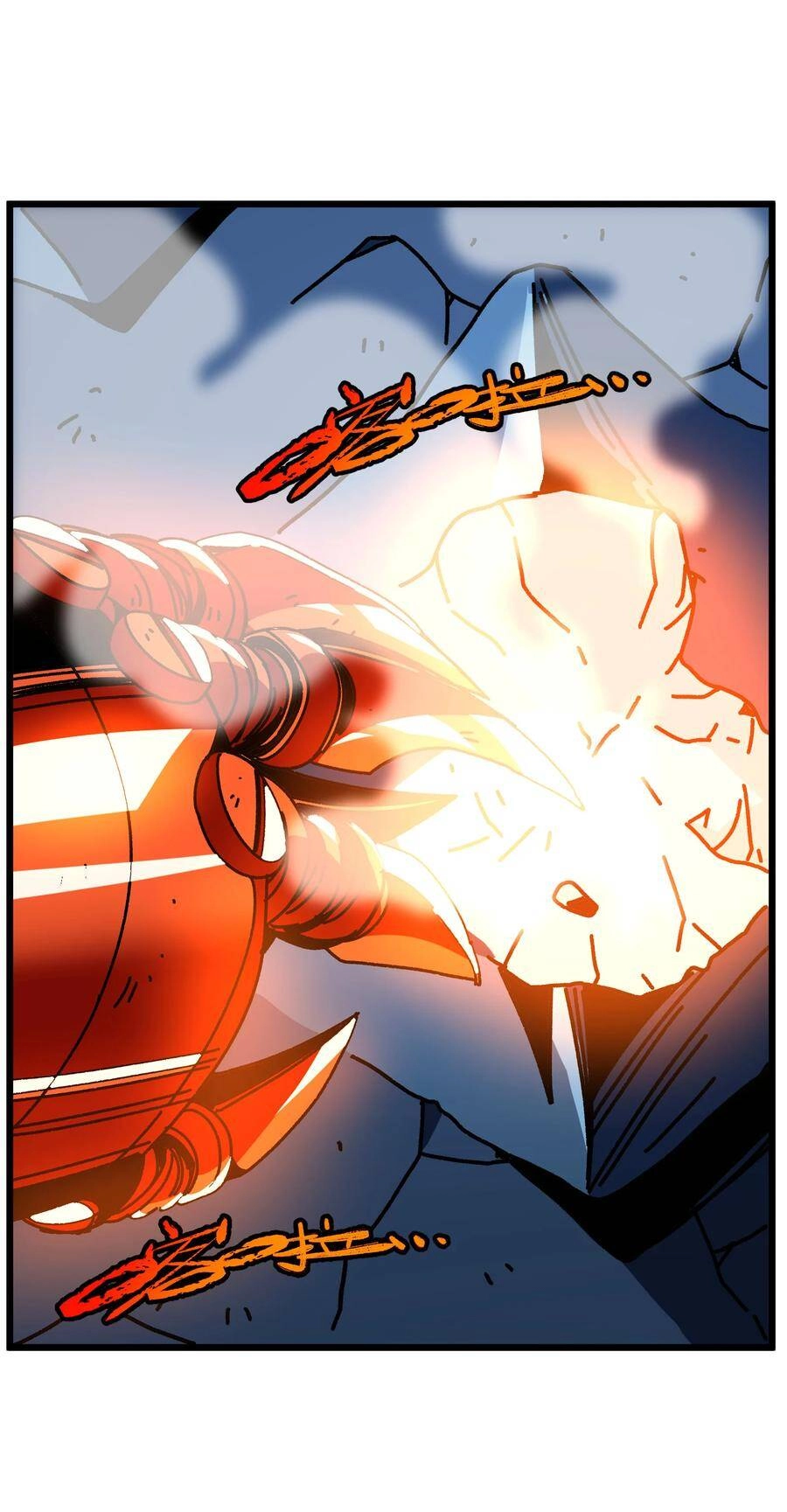 Vú Em Vô Địch Chapter 25 - 49