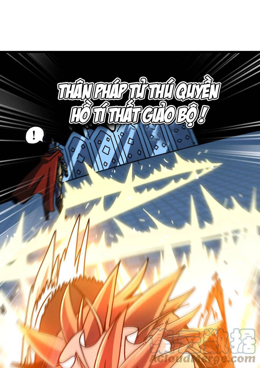 Vú Em Vô Địch Chapter 25 - 50