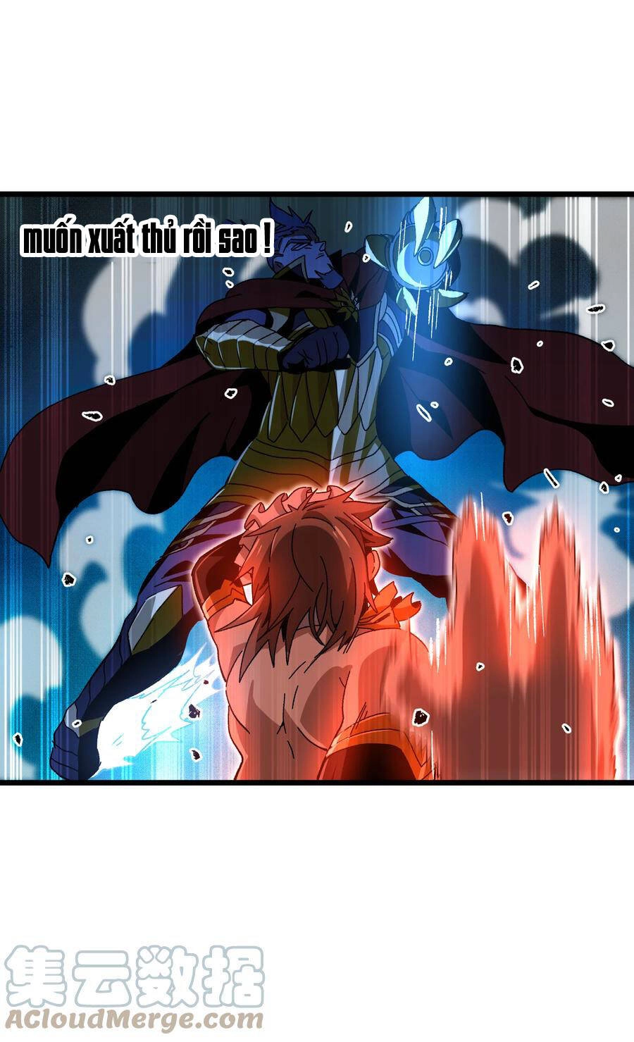 Vú Em Vô Địch Chapter 25 - 92