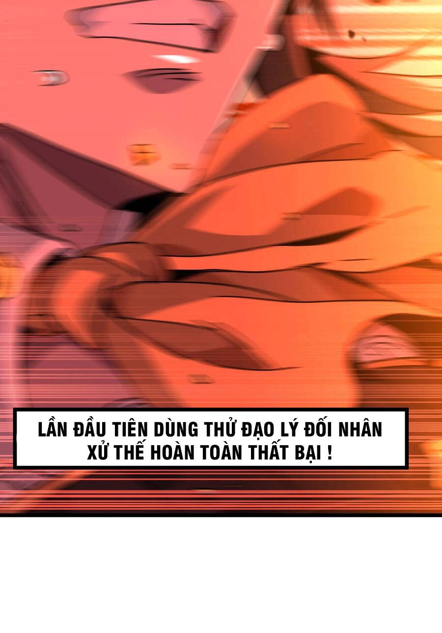 Vú Em Vô Địch Chapter 26 - 25