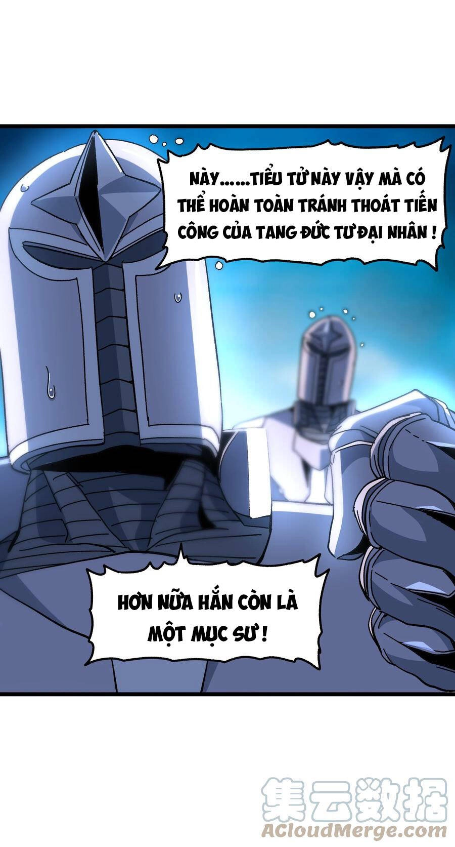 Vú Em Vô Địch Chapter 26 - 26