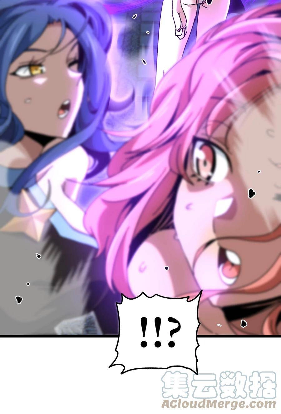 Vú Em Vô Địch Chapter 26 - 32