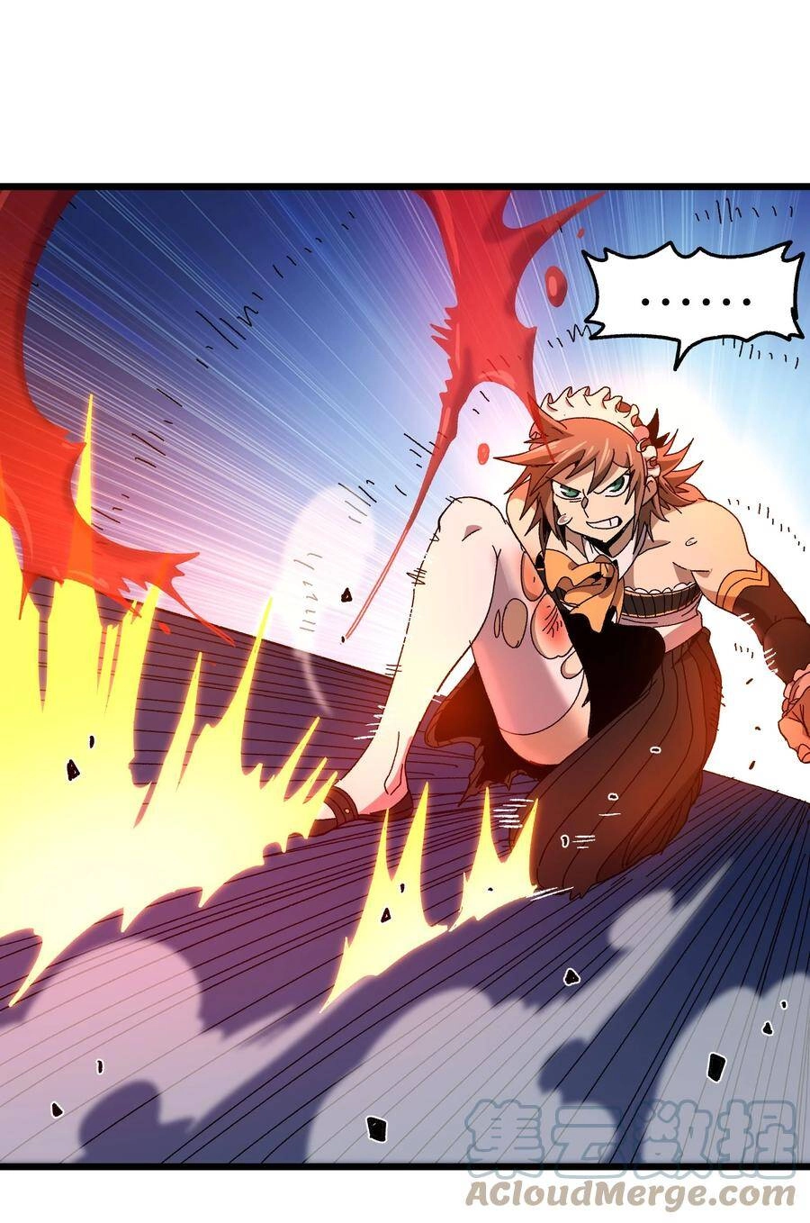 Vú Em Vô Địch Chapter 26 - 41