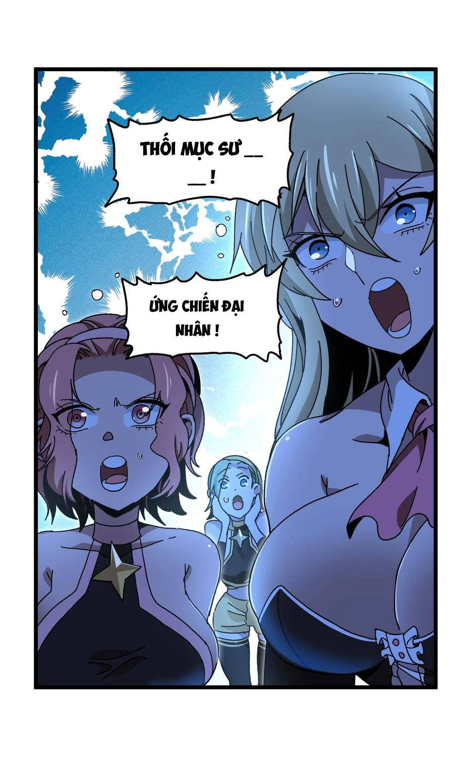 Vú Em Vô Địch Chapter 26 - 42