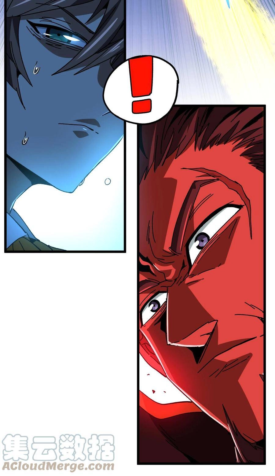 Vú Em Vô Địch Chapter 26 - 56