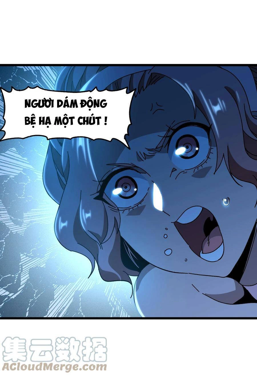 Vú Em Vô Địch Chapter 26 - 80