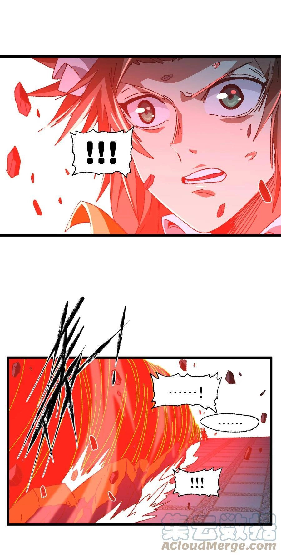 Vú Em Vô Địch Chapter 28 - 66