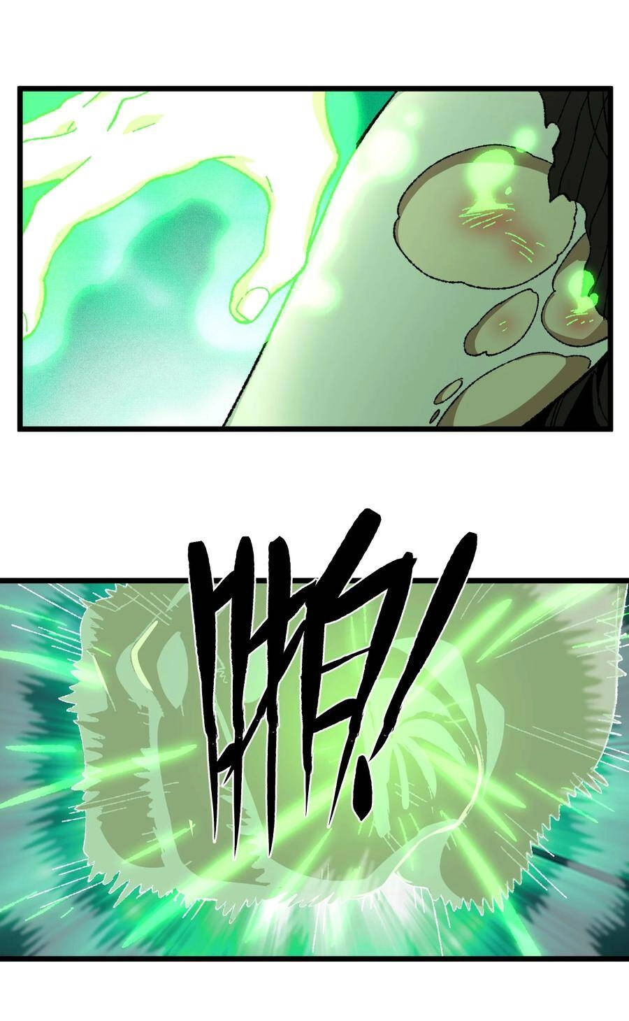 Vú Em Vô Địch Chapter 28 - 86