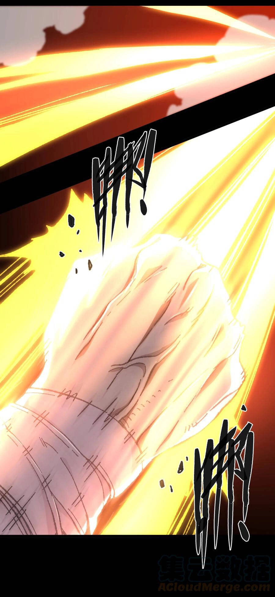 Vú Em Vô Địch Chapter 29 - 67