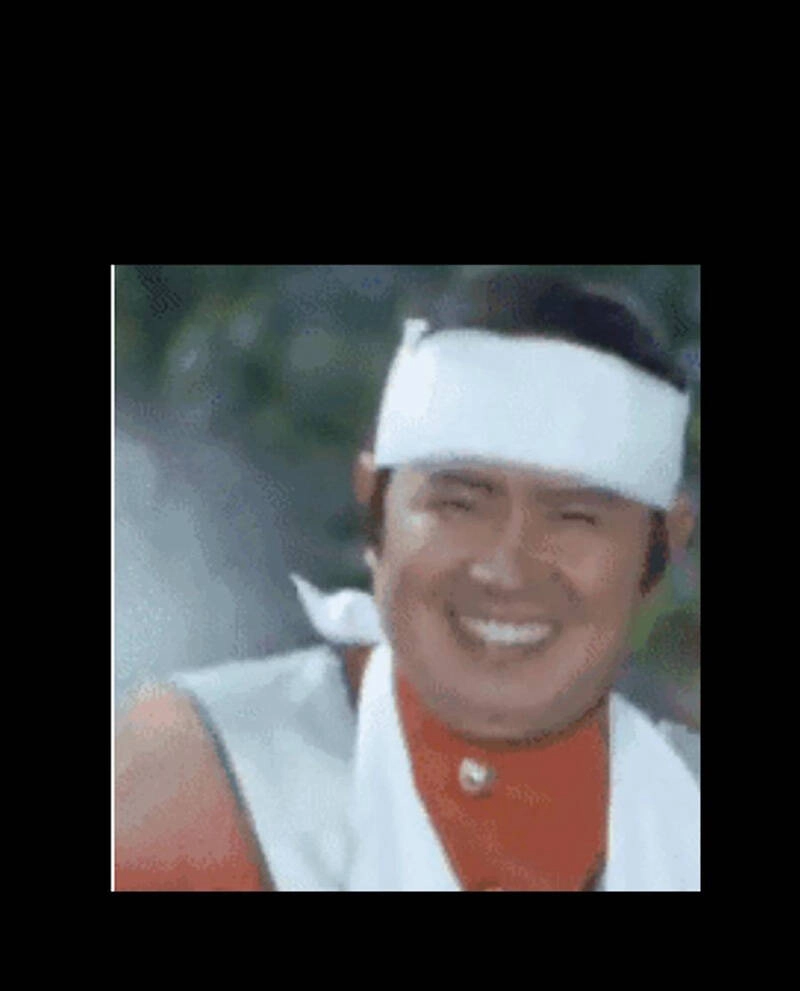 Vú Em Vô Địch Chapter 30 - 71