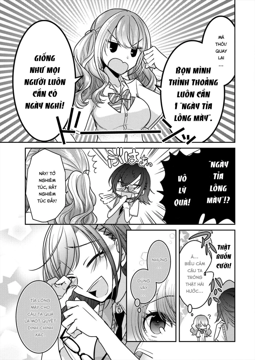 Useless Princesses Chapter 4 - 7