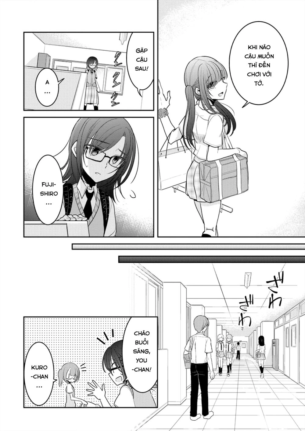 Useless Princesses Chapter 5 - 6