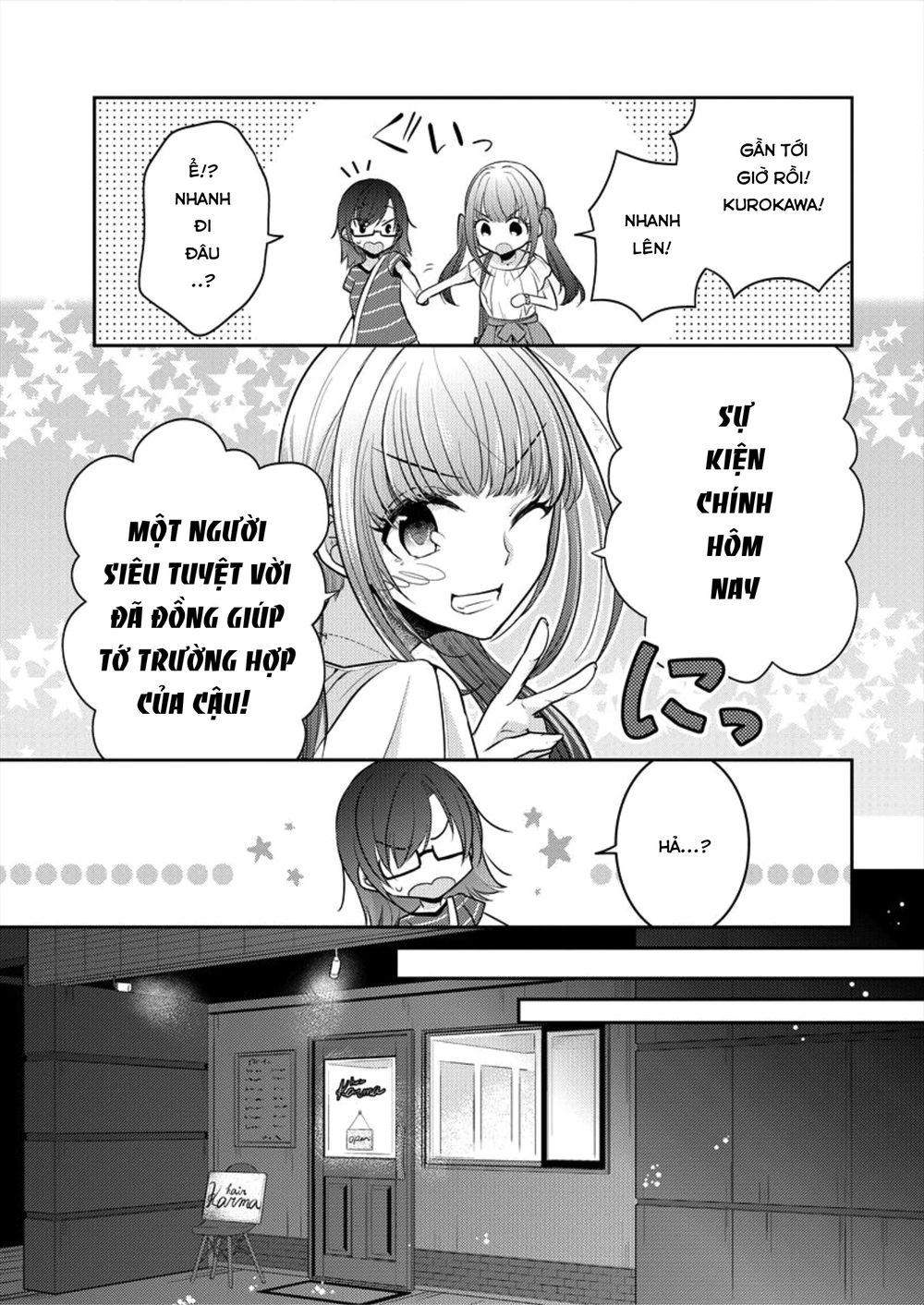 Useless Princesses Chapter 6 - 13