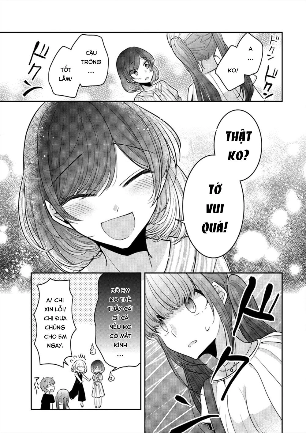 Useless Princesses Chapter 6 - 21