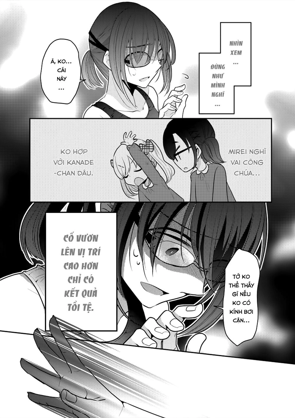 Useless Princesses Chapter 7 - 13