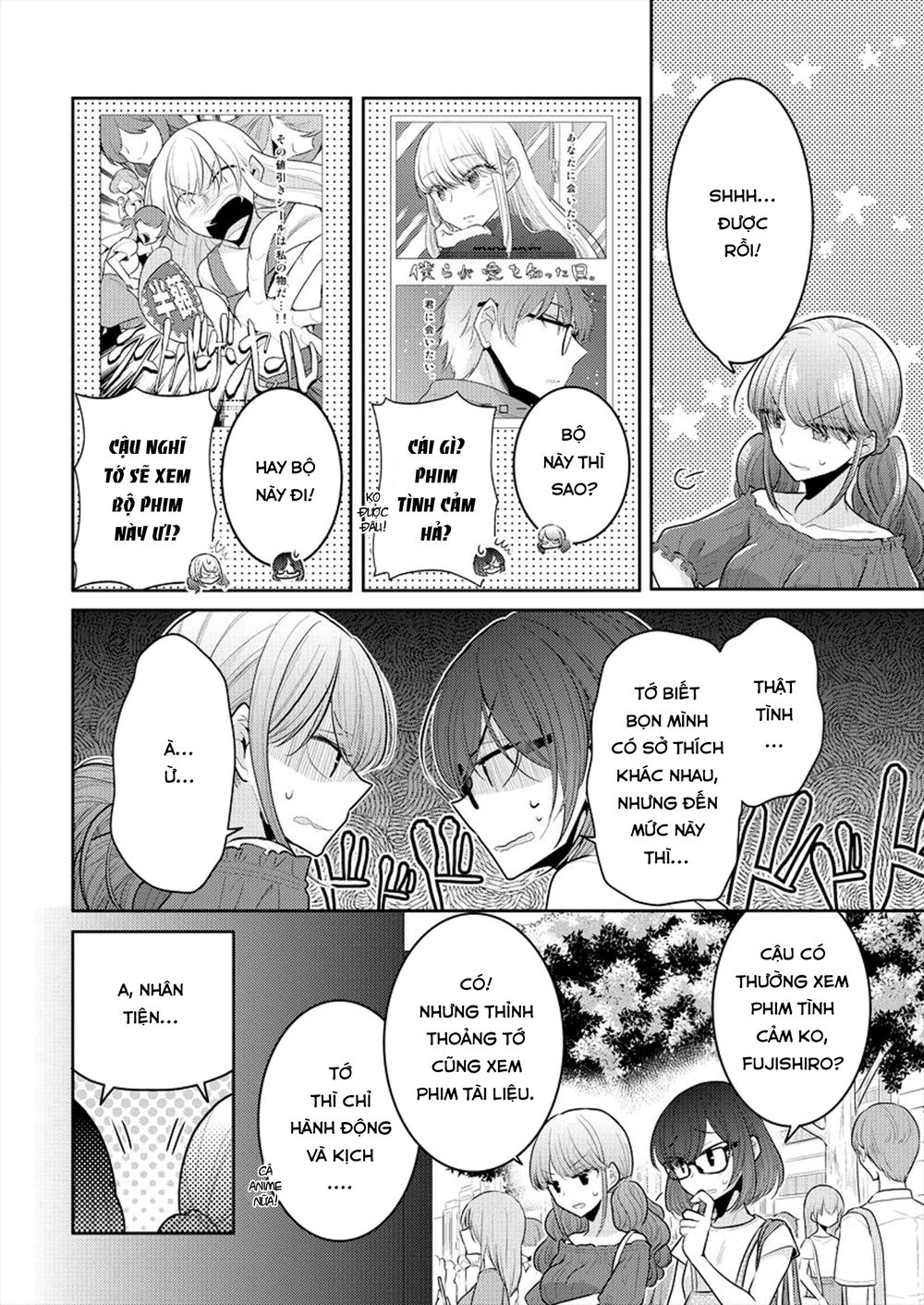 Useless Princesses Chapter 7.5 - 2