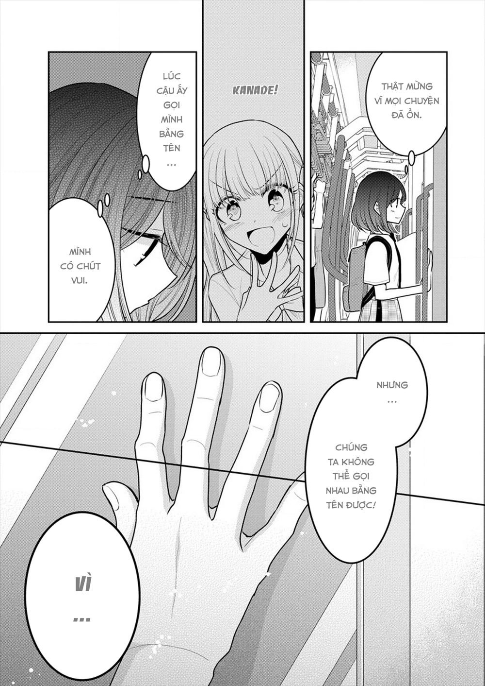 Useless Princesses Chapter 13 - 25