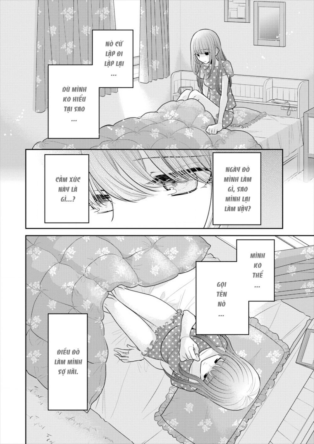 Useless Princesses Chapter 14 - 2