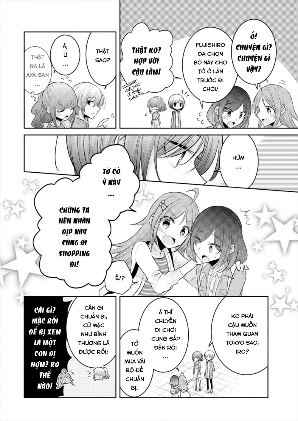 Useless Princesses Chapter 14 - 6