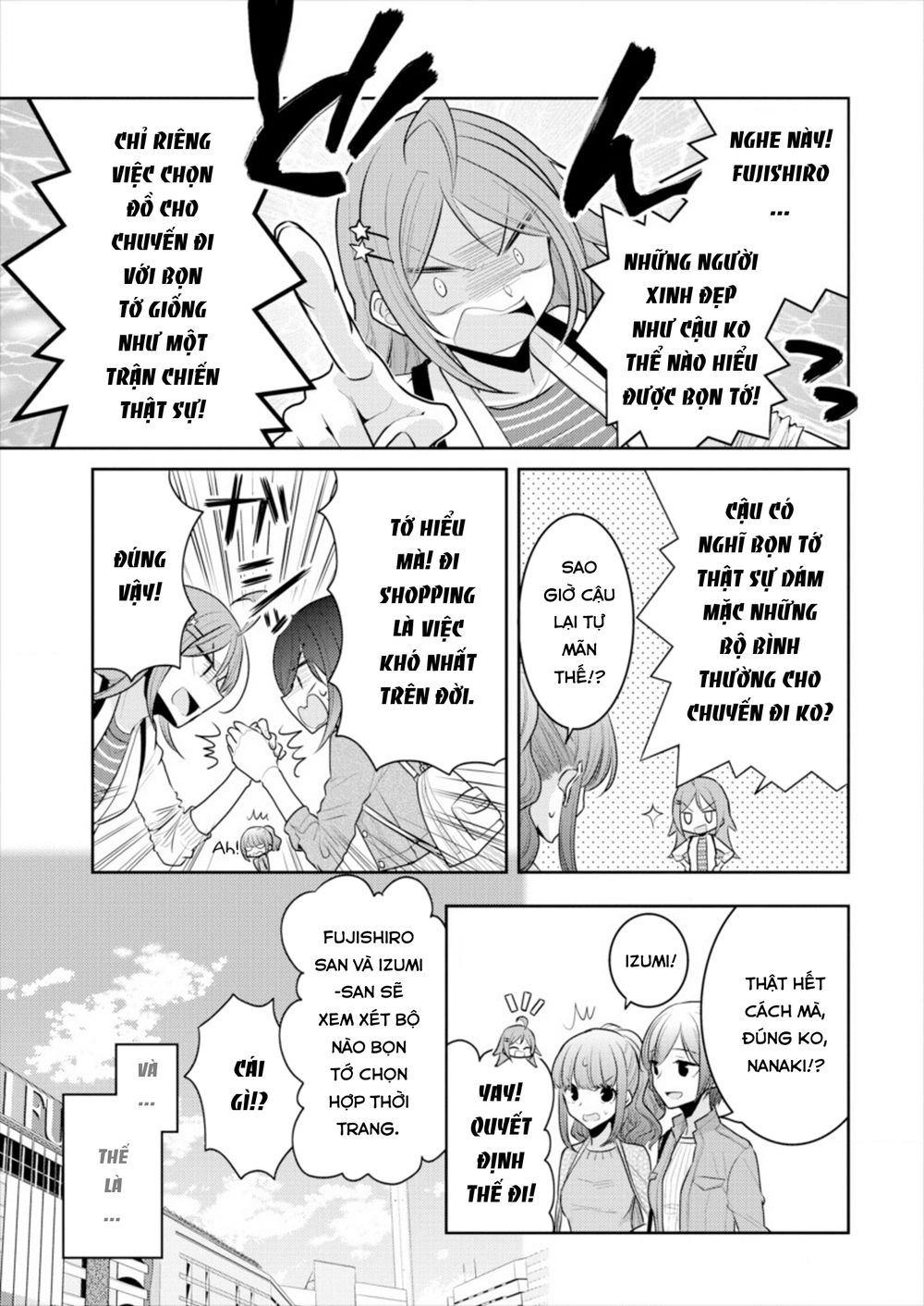 Useless Princesses Chapter 14 - 7