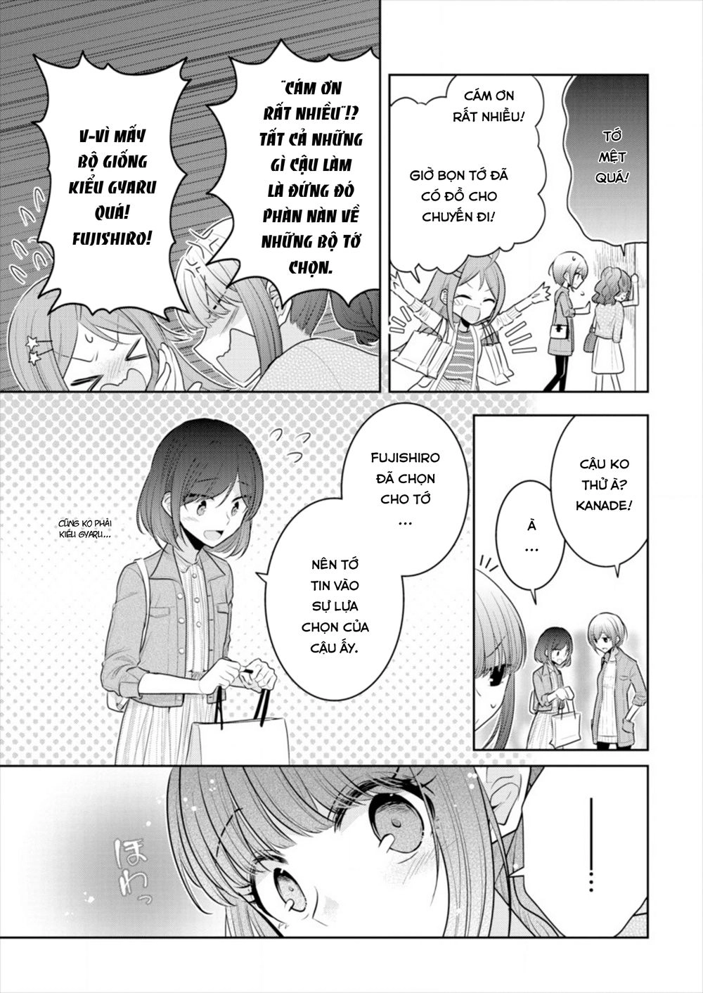 Useless Princesses Chapter 14 - 8