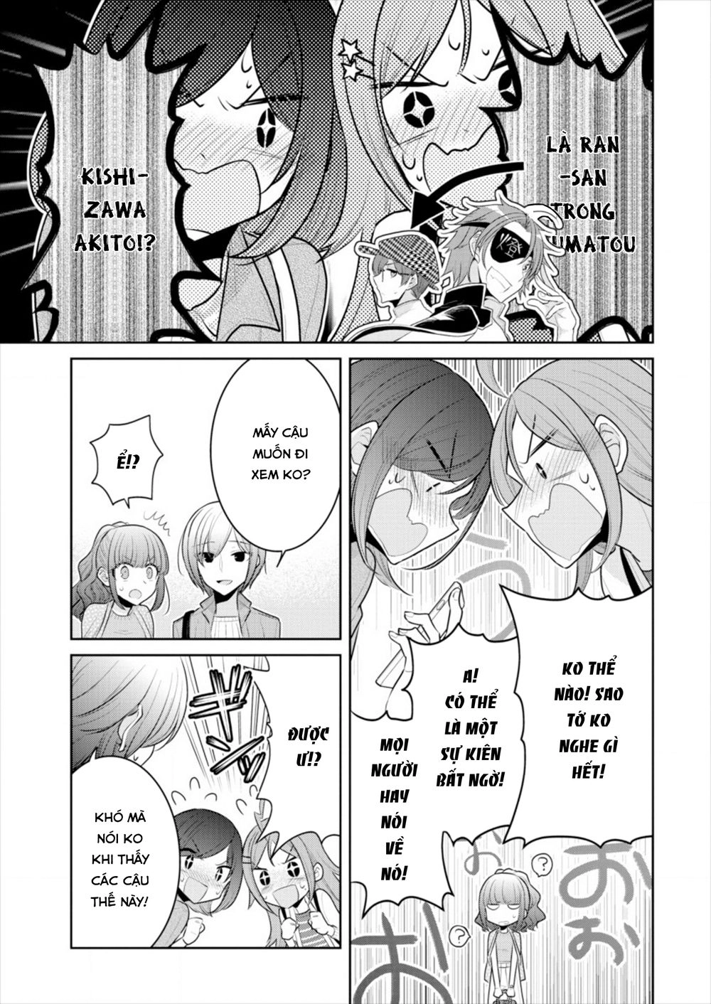 Useless Princesses Chapter 14 - 10