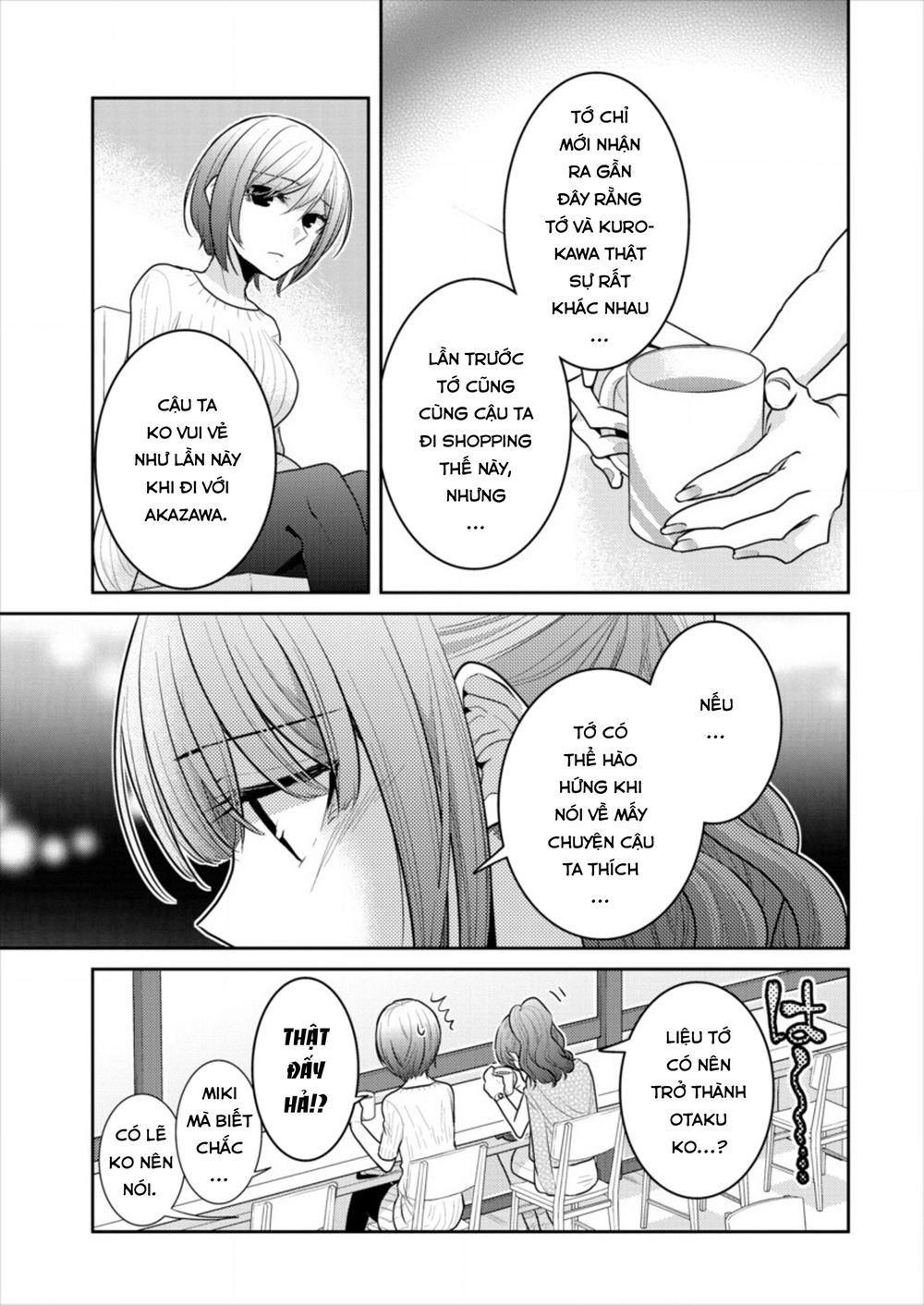 Useless Princesses Chapter 14 - 14