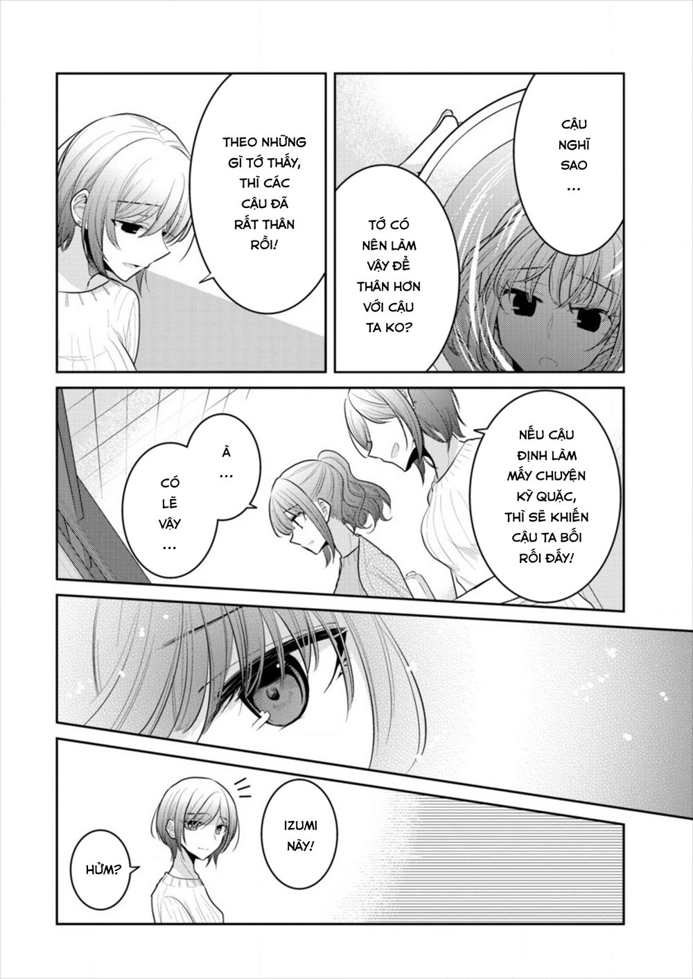 Useless Princesses Chapter 14 - 15