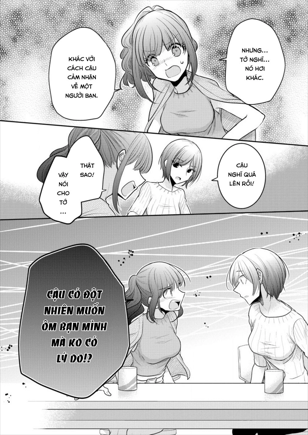 Useless Princesses Chapter 14 - 17