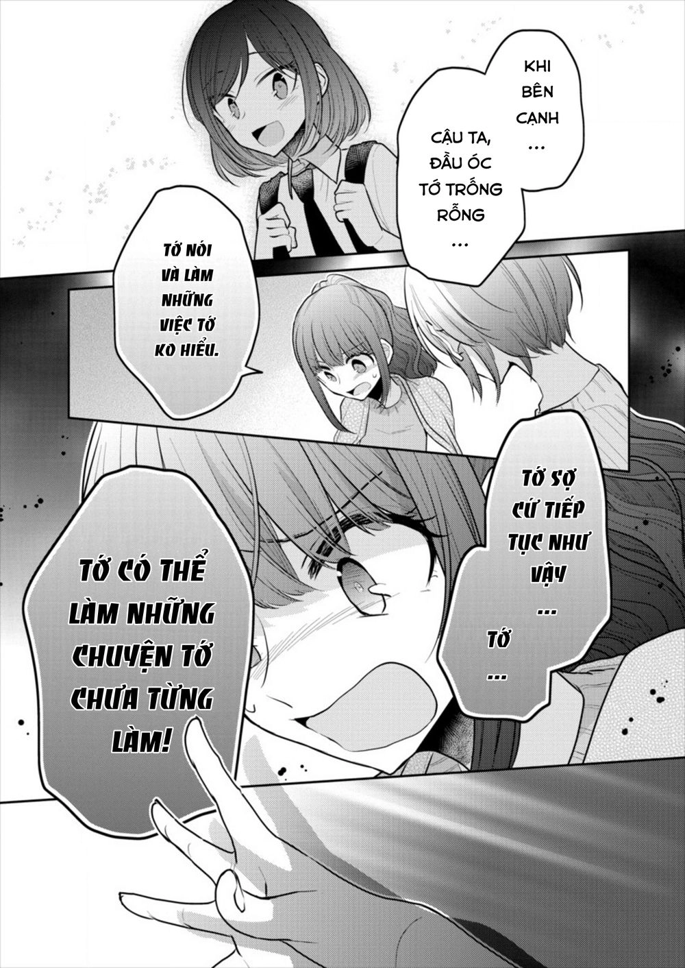 Useless Princesses Chapter 14 - 20