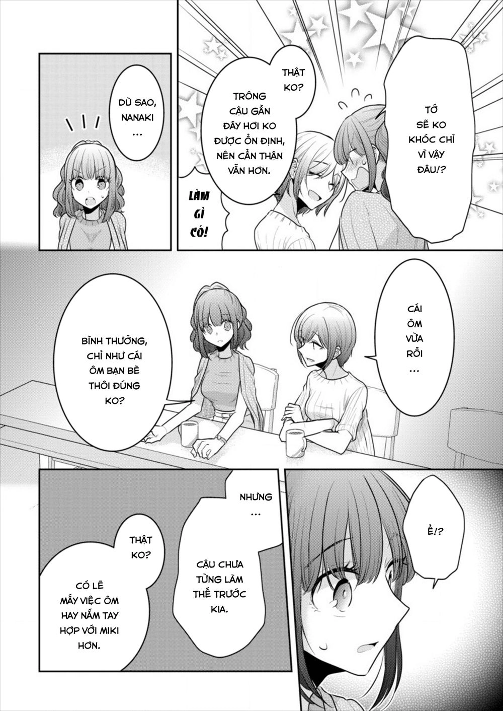 Useless Princesses Chapter 14 - 23