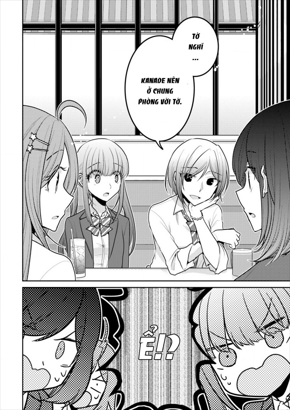 Useless Princesses Chapter 15 - 12