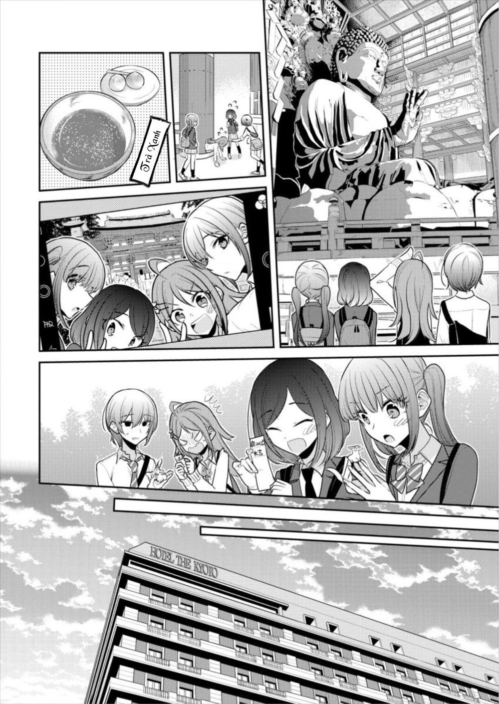 Useless Princesses Chapter 16 - 6