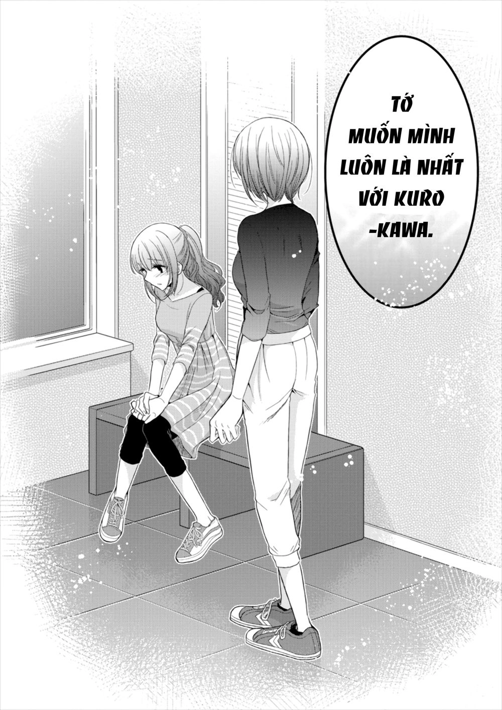 Useless Princesses Chapter 18 - 22