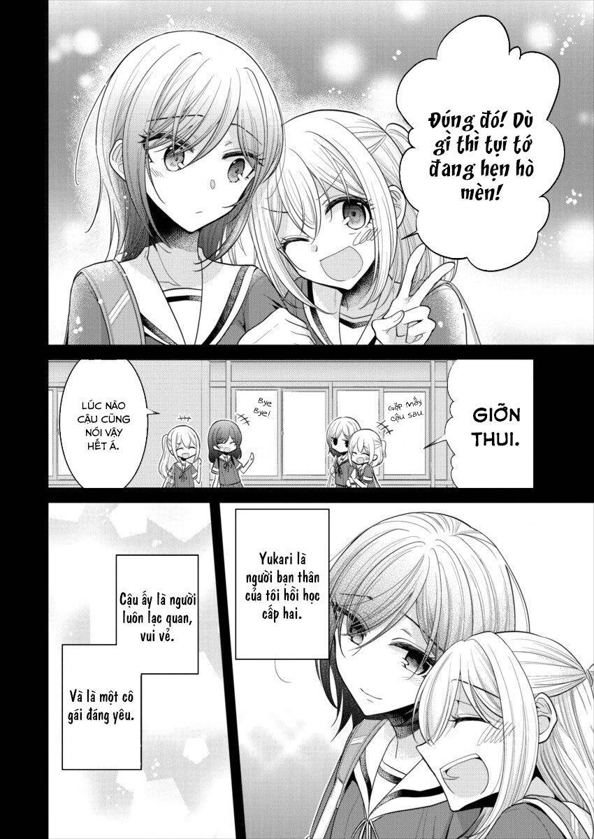 Useless Princesses Chapter 19 - 7