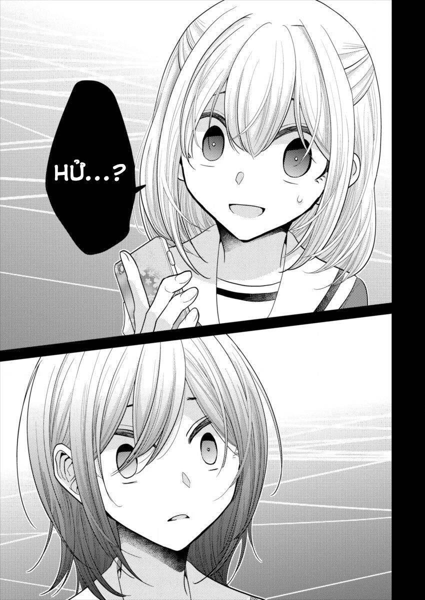 Useless Princesses Chapter 19 - 10