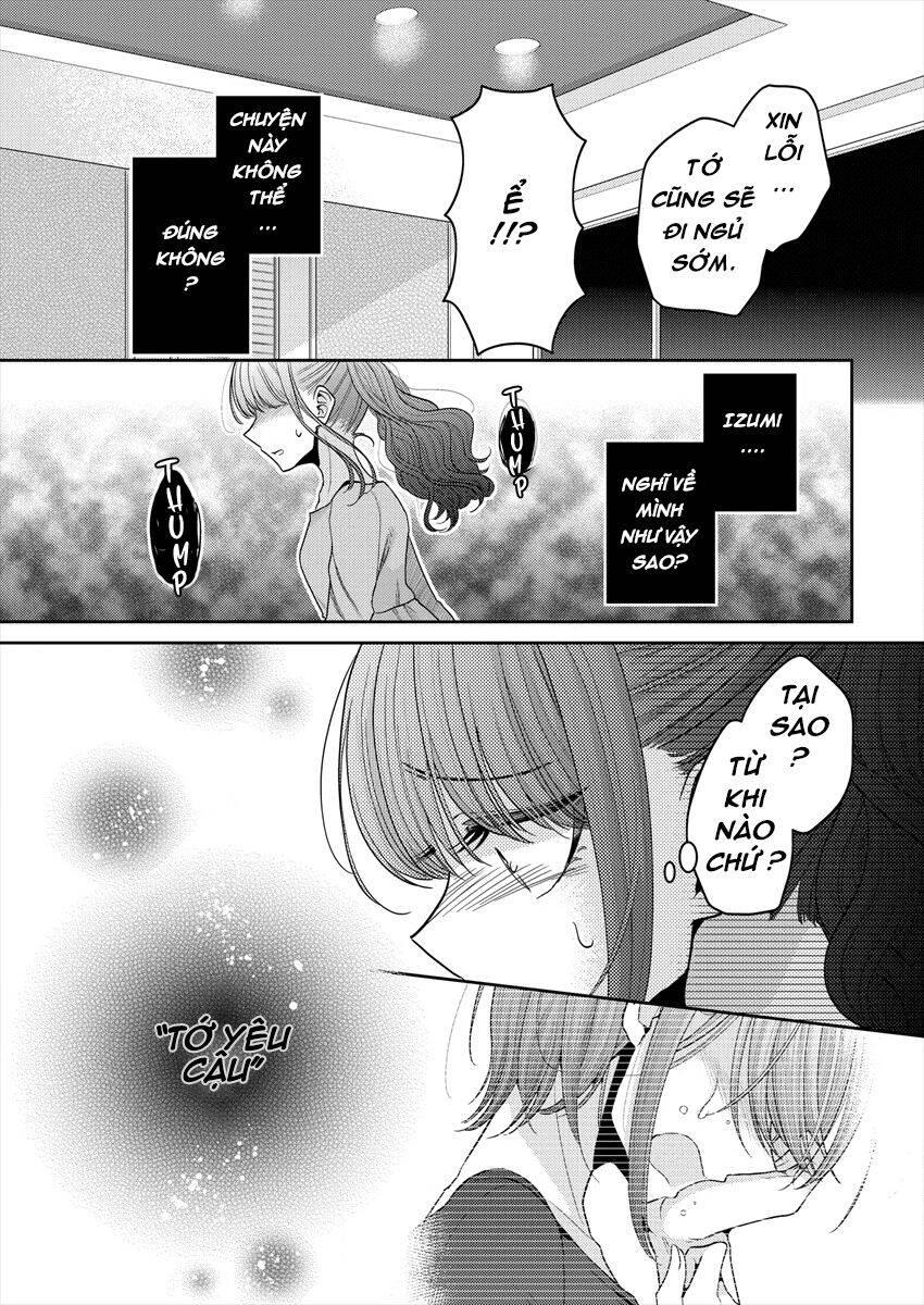 Useless Princesses Chapter 20 - 6