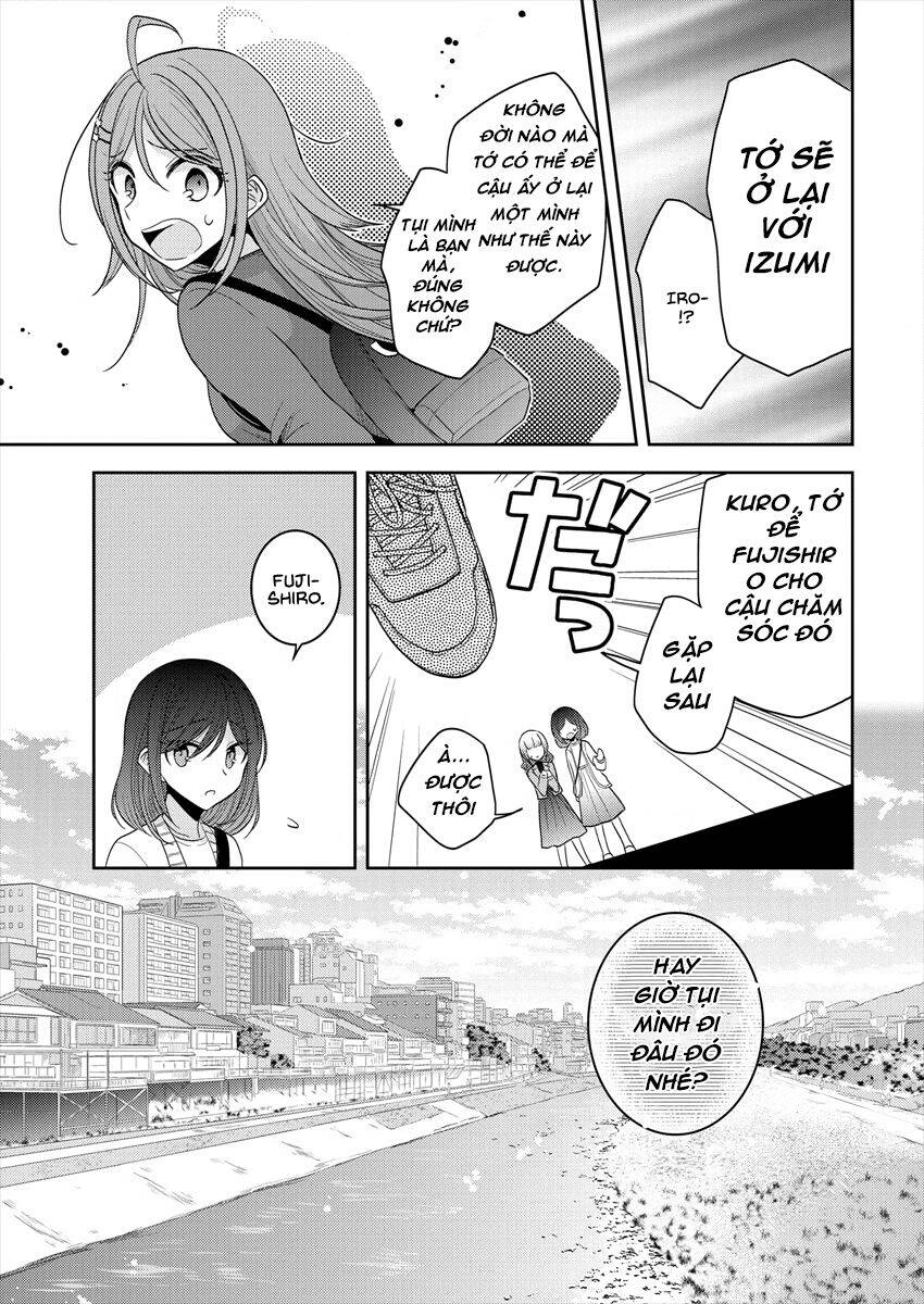 Useless Princesses Chapter 20 - 12