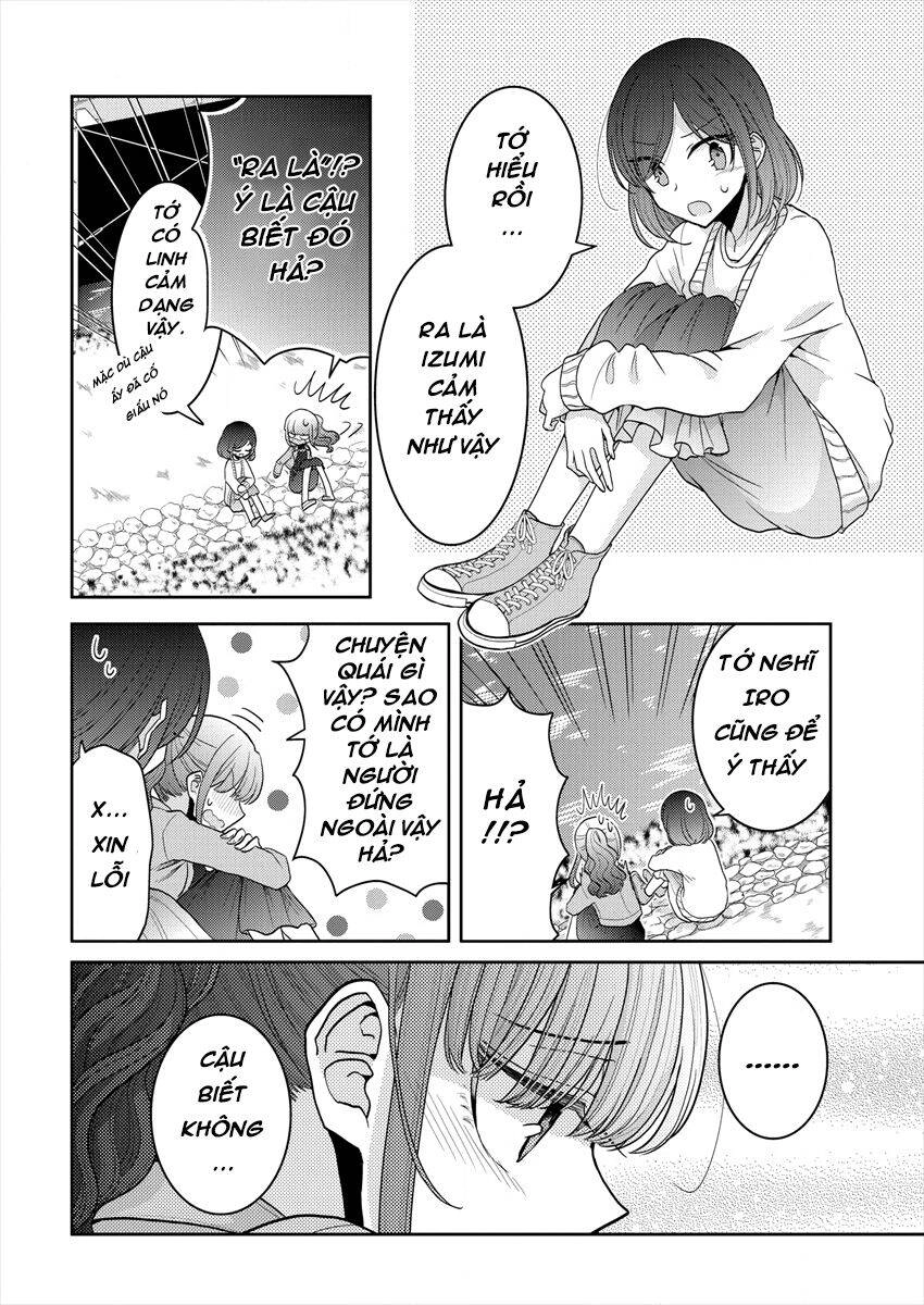 Useless Princesses Chapter 20 - 13