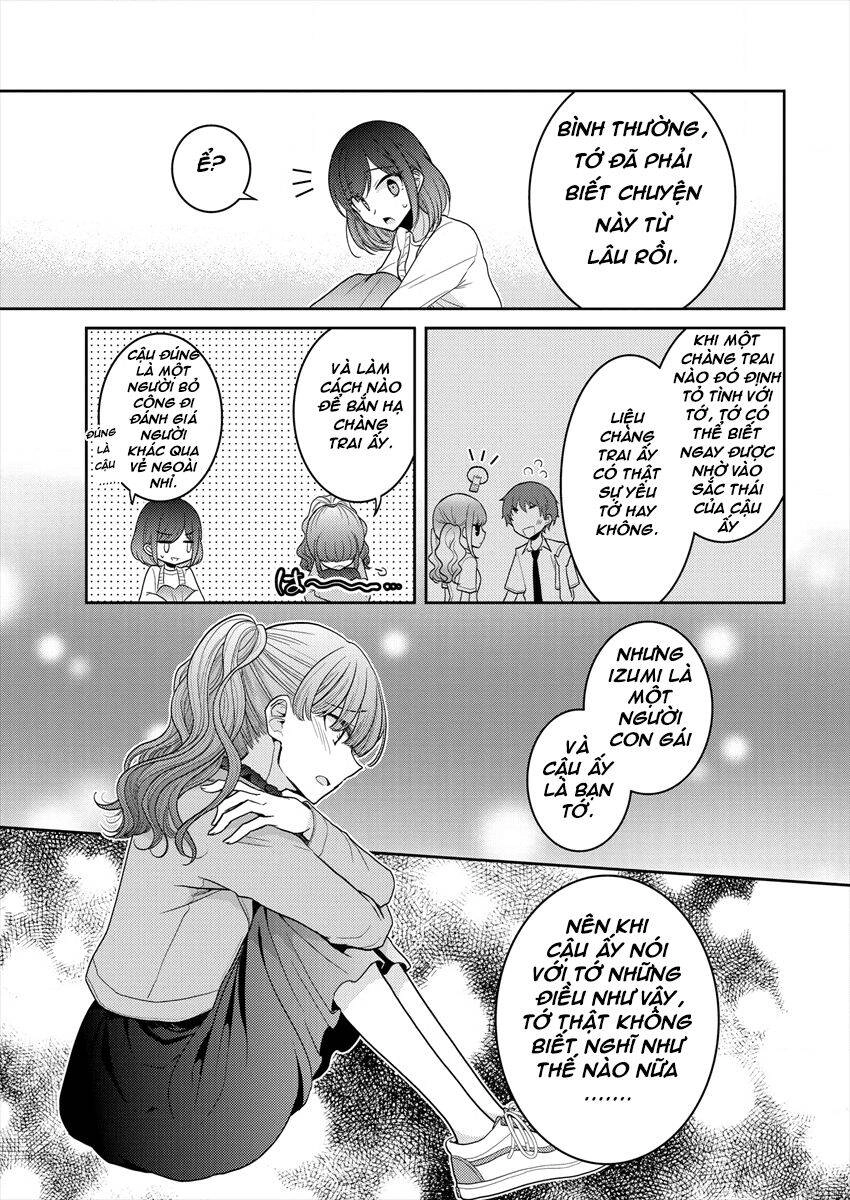 Useless Princesses Chapter 20 - 14